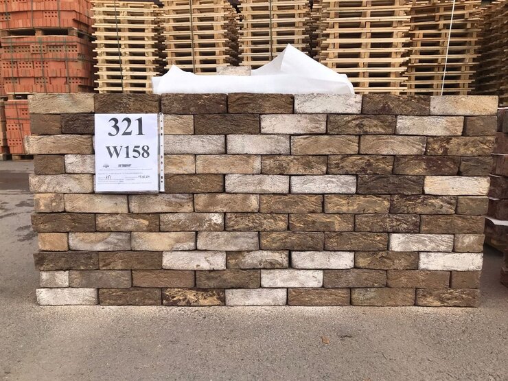 Кирпич полнотелый (Донские Зори) "НЕСВЕТАЙ" W158