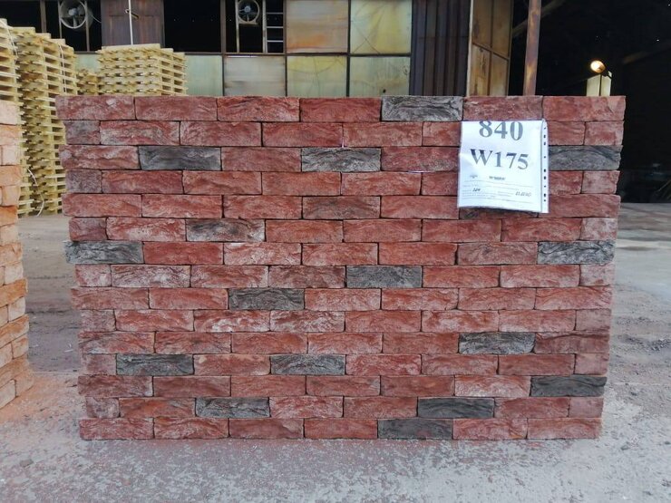 Кирпич Донские Зори Котово  W 143